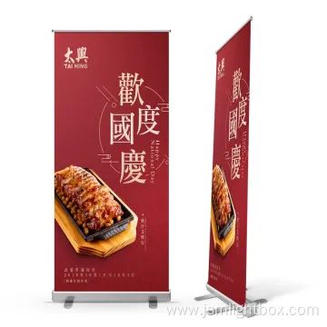 Cheap Aluminum Roll Up Poster Retractable Banner